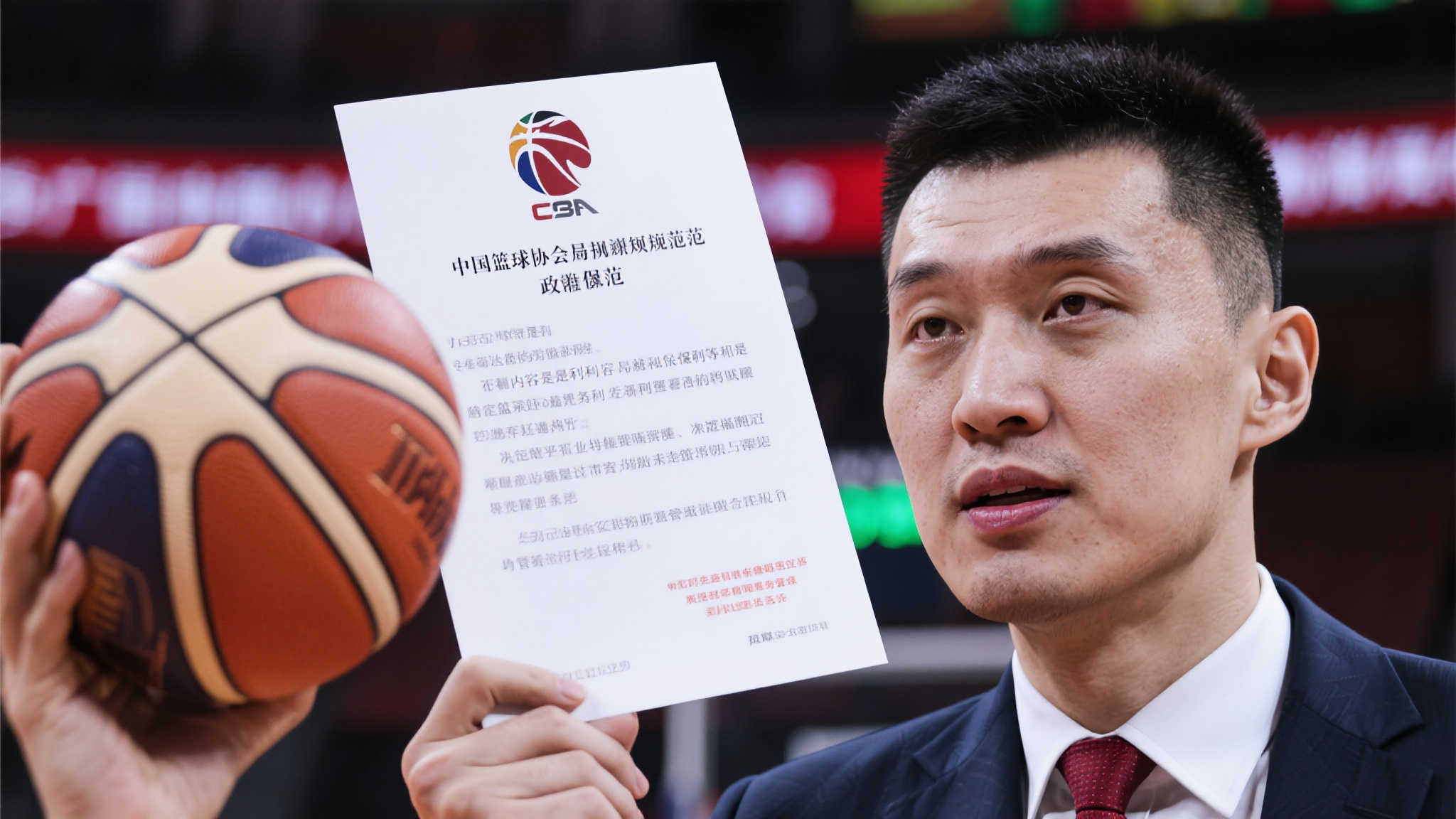 付政浩：篮协为何迟迟未批准CBA外援标准合同？