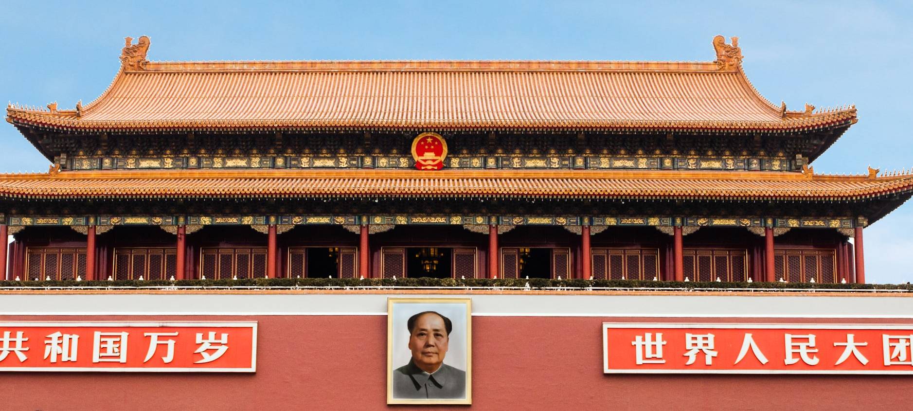 米兰体育官网介绍